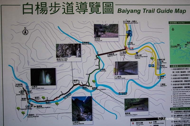 Baiyang (3)