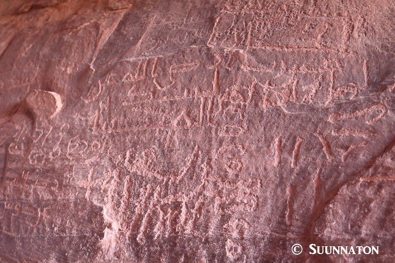 Wadi Rum, Khazali Canyon, kaiverrukset